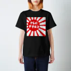 ガッツのヤレバデキルコVer.3　赤／白 Regular Fit T-Shirt
