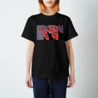 村崎 蛾商店 suzuri支店の性癖君 Regular Fit T-Shirt