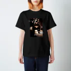 JIN “giving away something good ”のBUFU Regular Fit T-Shirt