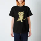 Sizimi_Kusodasaの猫 スタンダードTシャツ