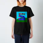 ポゲットマーケットの文房具モンスター放置Kiss スタンダードTシャツ