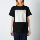 ペパボテックショップの@vue/composition-api (Dark Mode) Regular Fit T-Shirt