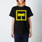 OFUNE's MarketのPicoPicoHammer_box スタンダードTシャツ