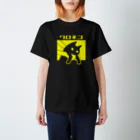 ネコを着ようのクロネコTシャツ スタンダードTシャツ