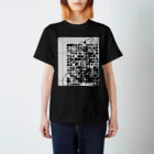 Commune DiscのYukiga - 金曜の過ごし方 スタンダードTシャツ