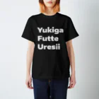 kkshowのYukiga Futte UreT/P 白 Regular Fit T-Shirt