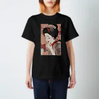 theoryセオリーのいつの時代も女は化粧T Regular Fit T-Shirt