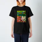 seiko from 那須 by ひよこ書店の花畑 Regular Fit T-Shirt