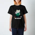 たぶんのにゃぶん（ゴミ箱） スタンダードTシャツ