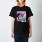 ぱてぃのおしろのぱT  Regular Fit T-Shirt