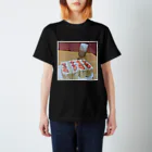 ちゃーぽの苺サンドでお家カフェ Regular Fit T-Shirt