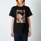 theoryセオリーの女の裏はセックスT Regular Fit T-Shirt