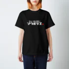 music bar SOUL LOVEのSOUL LOVE カタカナ Regular Fit T-Shirt