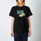 むんのやさいのきれはしカメくん Regular Fit T-Shirt