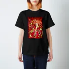 夢々のカラフル着物乙女 Regular Fit T-Shirt