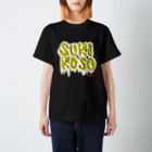 スキコソのsukikoso_egg スタンダードTシャツ