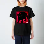 ムラタハリコの黒いカタマリと目があった日 スタンダードTシャツ