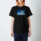 itaruの「奇跡」by 言霊屋いたる スタンダードTシャツ