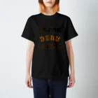 安藤ユーキのデブ始めました Regular Fit T-Shirt