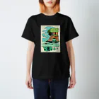 こんどうさんのピクニック Regular Fit T-Shirt