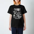 tunralの一人でいさせろロックフェスT（白い文字） スタンダードTシャツ