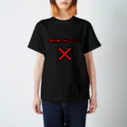 rabi_kunの著作権NG スタンダードTシャツ