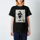 go_pageのうんてぃー Regular Fit T-Shirt