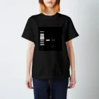 あにまきな工房の泳動はええど / Electrophoresis is good. スタンダードTシャツ