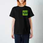 19961208の420 スタンダードTシャツ