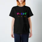 ××（めめ）@羽織ると可愛いデザインのスタート画面 スタンダードTシャツ