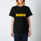 Returnのwarning スタンダードTシャツ