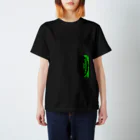 ONE PLUG DISordeRのONE PLUG DISordeR(''infinity in ZerO''1'') スタンダードTシャツ