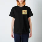 Yore Yore no T-shirtのオクラくんB Regular Fit T-Shirt