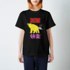 worlding_wearの劇団快楽オリジナルTシャツ スタンダードTシャツ