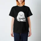 MOGURAのもぐら猫カワ【改】 Regular Fit T-Shirt