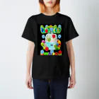 ＳＩＬＶＥＲＷＯＬＦＭＥＮmixculturedesinのRINBOW ICE(令和2年10月NEW） スタンダードTシャツ