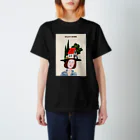 HOME TOWNのENJOY HOME スタンダードTシャツ