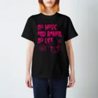 tamamixののーみゅーじっくあんどらーめん、のーらいふ Regular Fit T-Shirt