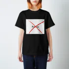 ヴィト@マウンティングまめたのfamily　X Regular Fit T-Shirt