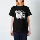 イラスト MONYAAT のイエティのイエ～イ　B Regular Fit T-Shirt