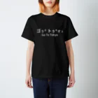 やかた寿司のTシャツ Go To Tokyo 白抜き文字 Regular Fit T-Shirt