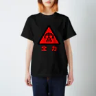 (COOH)2/Oxalic acidの(COOH)2血涙ロゴ スタンダードTシャツ