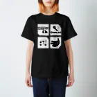 truck life isamuのオリジナルコラボA Regular Fit T-Shirt