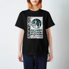 art-standard（アートスタンダード）のミュシャ（Alfons Maria Mucha） / Cover of Documents Decoratifs Regular Fit T-Shirt