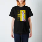 ブラーブラー トーキョー Suzuri店のPUSH IT DOWN(濃色) スタンダードTシャツ