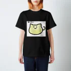 BARNOUTの切実なネコ スタンダードTシャツ