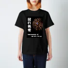 m-geneのEnd of summer スタンダードTシャツ