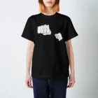 Monten Aoki 紋店の筆書き拳紋 Regular Fit T-Shirt