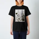 一点デザインの004：散乱 Regular Fit T-Shirt