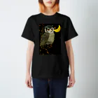 T_pot_6のフクロウ君 スタンダードTシャツ